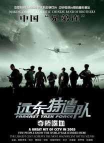 色综合久久久久久久